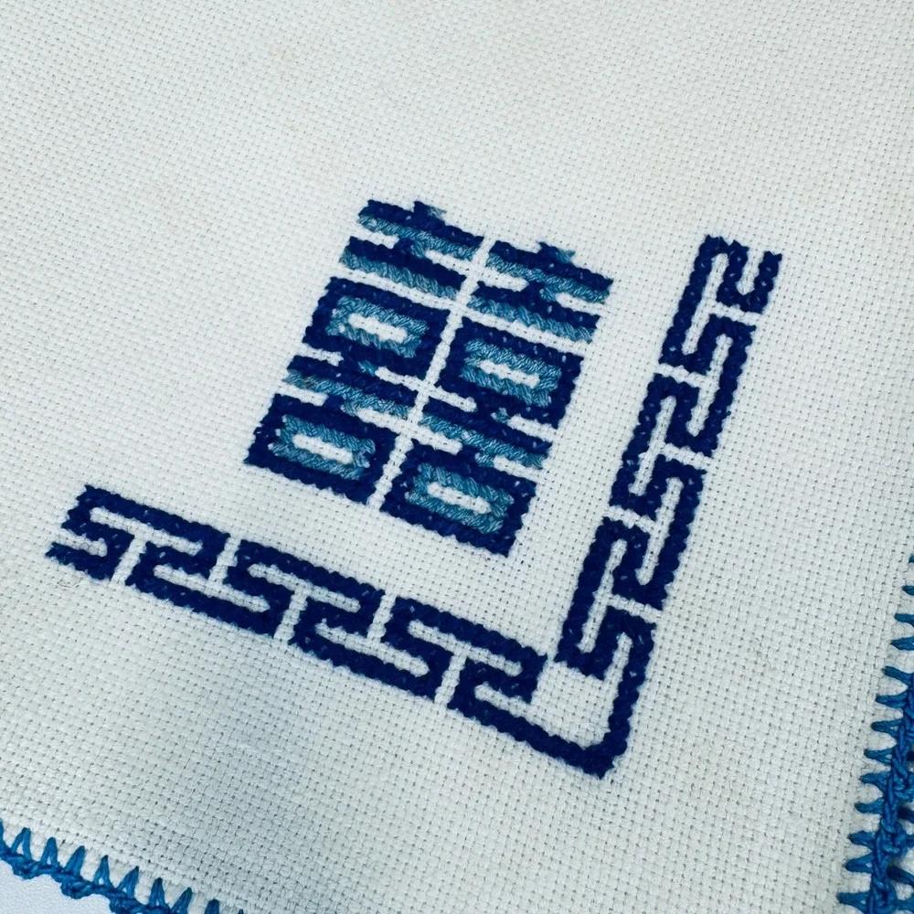Set of 6 Blue Embroidered‎ Greek Key Linen Napkins Crochet Trim 18